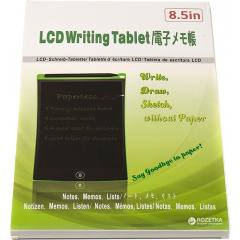 Графічний планшет для малювання Psheko Writing Tablet 8.5" Green (PH050627) Цумань