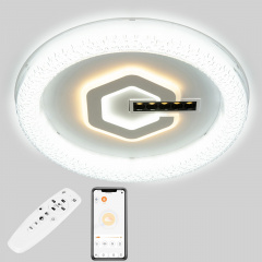 Стельова LED люстра Sunlight 6210/500 Білий Доманівка