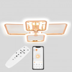 Стельова LED люстра Sunlight 5667/2+2 Gold Покровск