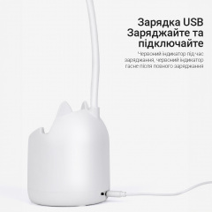 Настільна лампа Weidasi WD-6059 1200mAh 20smd 2.5W 267lm White Черкаси