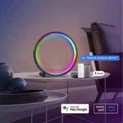Настільна лампа нічник Inspire RGB SAL-052 10W 46led Bluetooth Чорний Гуляйполе