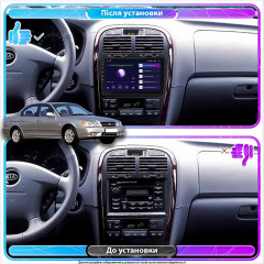 Штатна магнітола Lesko для Kia Magentis I Рестайлінг 2003-2006 екран 9 1/16Gb Base Киев