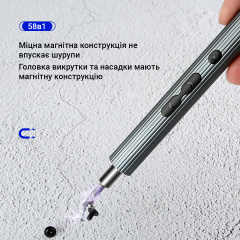 Електровикрутка Inspire KS-882058 58в1 350mAh Silver Ворожба