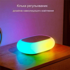 Світлодіодна лампа нічник з бездротовою зарядкою Inspire K31 Білий Павлоград