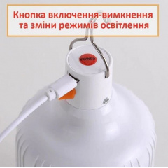 Портативна LED лампа-ліхтар для кемпінгу Urbankit 80 Вт із акумулятором 5 В/1 А Білий (LED5В/1А) Ясногородка