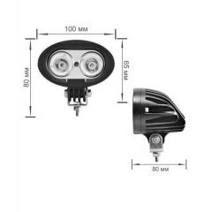 Фара светодиодная Digital DCL-E2010S CREE 20 Вт Кропивницький