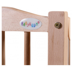 Кровать Babyroom Веселка маятник, откидной бок бук светлый (hub_wgw9yx) Ужгород