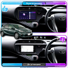 Штатная магнитола Lesko Toyota Aqua I right wheel 2011-2021 9" 2/32Gb 4G Wi-Fi GPS Top (11842-66854) Ровно