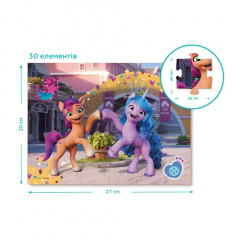 Детские Пазлы 2в1 My Little Pony Подружки и радуга DoDo Toys 200134 30 элементов Братське