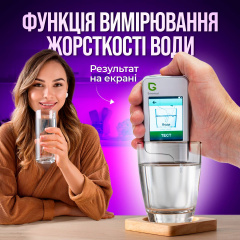 Нітратомір-екотестер Greentest ECO 3F з таймером та Bluetooth (ECO3F) Ладан