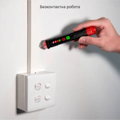 Вимірювач напруги Kingsdun KS-4080003 Black Лозовая