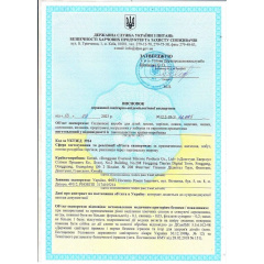 Набор силиконовой посуды 2Life Y14 2 предмета Розовый (v-11579) Мукачево