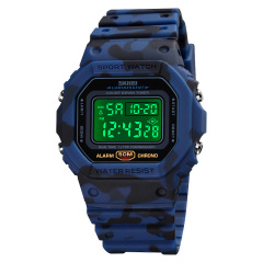 Часы наручные мужские Skmei 1628 Blue Camo 1628CMBU (12265-hbr) Миргород