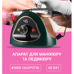 Фрезер для манікюру SML M15 Green Кропивницький