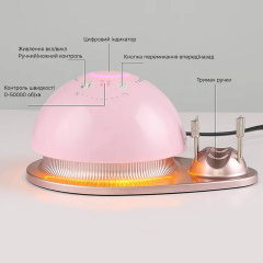 Фрезер для манікюру та педикюру SML M21 Pink Киев