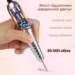 Фрезер для манікюру та педикюру SML M21 Pink Киев