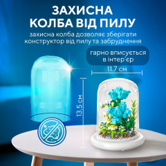 Конструктор ЗД SBTR Блакитна лілія 500 деталей у колбі з підсвічуванням 13.5х11.7 см Різнокольоровий (Lilia-Blue) Якимівка