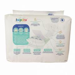 Підгузки Lupilu Skin Care Newborn 1 2-5 кг 46 шт Софіївська Борщагівка