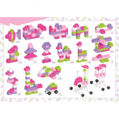 Детский конструктор Building blocks ТехноК 6535TXK 90 деталей Киев