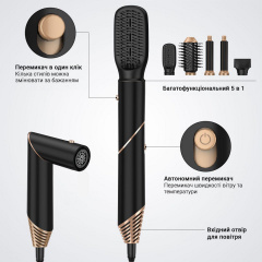 Багатофункціональний стайлер для волосся Inspire WT-631 5в1 Южноукраинск