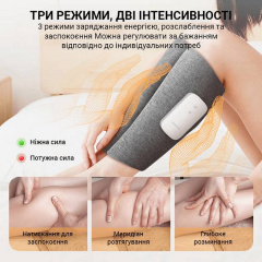 Масажер для ніг Inspire BISD-K701A 5W Сірий Мукачево