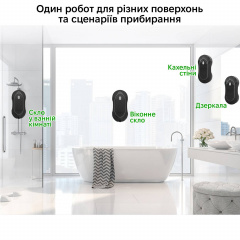 Робот для миття вікон із баком для води Inspire IQ cleaner RN2-03 Black Тернополь