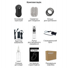 Робот для миття вікон із баком для води Inspire IQ cleaner RN2-03 Black Тернополь