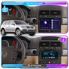 Штатная магнитола Lesko Volkswagen Touareg I 2002-2007 9" 6/128Gb 4G Wi-Fi GPS Top Обухів