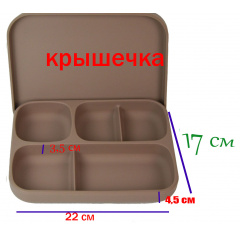 Набор силиконовой посуды 2Life 4 предмета Коричневый/Бежевый (vol-10474) Ворожба