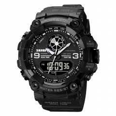Часы наручные мужские Skmei 1818 Black, 1818BK (12270-hbr) Нова Прага