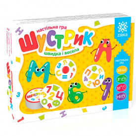 Гра Zirka "Шустрик" укр.115451