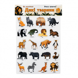 Набор магнитов на листе "Дикие животные" Artos 1236ATS Укр. 20 шт.