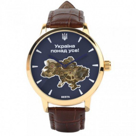 Годинник наручний чоловічий BESTA Skeleton UA Коричневий