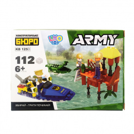Детский конструктор "Army" Limo Toy KB 125A-D Катер