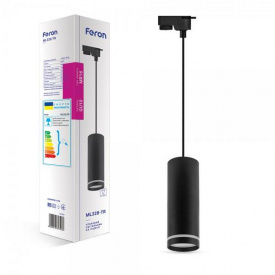 Подвесной трековый светильник Feron ML328-TR черный