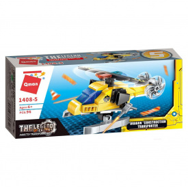 Детский конструктор Qman 1408 транспорт Construction Transporter