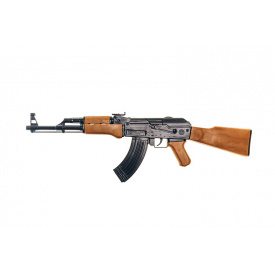 Игрушечный автомат с пистонами АК-47 Golden Gun 246GG