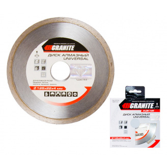Диск алмазний GRANITE UNIVERSAL 125 мм 9-05-125