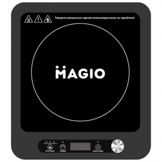 Електроплита інфрачервона Magio MG-144 2000 Вт Чорний