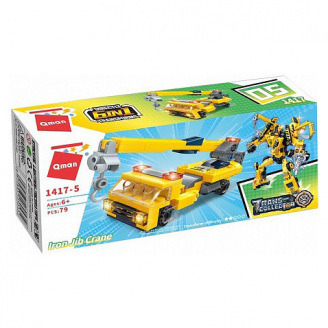 Детский конструктор Стройтехника Qman 1417 в коробке Iron Jib Crane