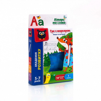 Гра з маркером Vladi Toys 