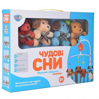 Брязкальце підвісне Limo Toy Карусель на ліжечко D120