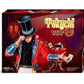Набор Фокусы Dankotoys (F-50)