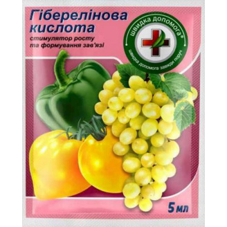 Стимулятор росту Восор Гіберелінова кислота 5 мл