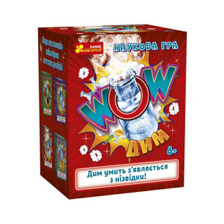 Дитяча наукова гра WOW дим Ranok Creative 10132099У
