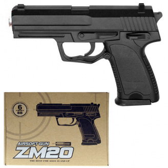 Пістолет Cyma ZM20