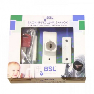 Блокуючий замок для металопластикових вікон BSL ORG-730