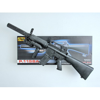 Автомат CYMA P.1158A з кульками
