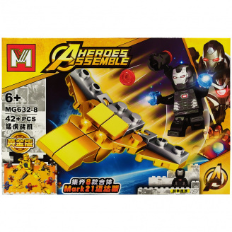 Конструктор Avengers Залізна людина Bambi MG632 Залізна людина 8