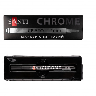 Маркер дзеркальний Santi Chrome 1 мм срібло (390775)